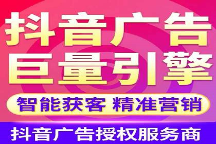 百度推广计费模式详解及一则广告投放案例